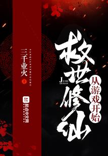 寒虚灵眼
