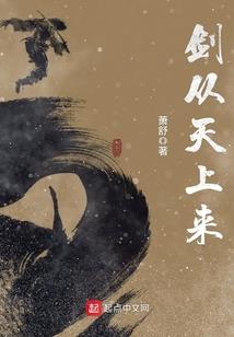 韩娱之梦幻人生