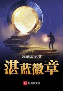 　醉花阴