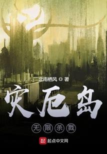 一生的兄弟情义