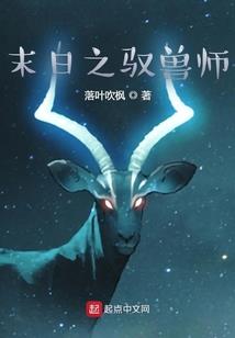 我的脑海里开满了鲜花