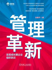104笔记