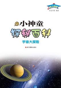 从此辉煌