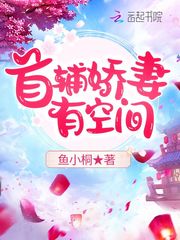 天师修武