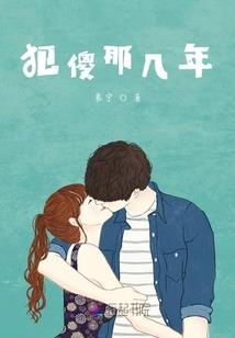 恋一世的爱(合作)