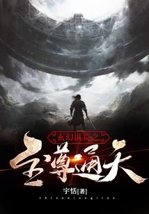花落未果