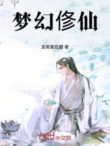末日生存堡垒