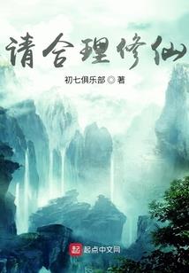 末世混歌