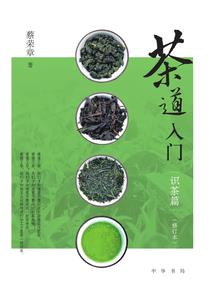 无尽黑暗之走向黎明