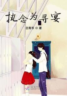 洛特家族