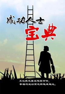 徐生何