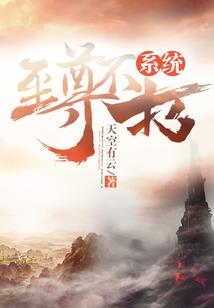 迎天子归