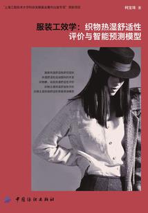 紫夜恋