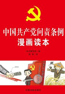 这一生只为和你相遇