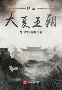都市之灵侦嗅探