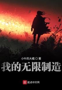 现代妖精生存指南