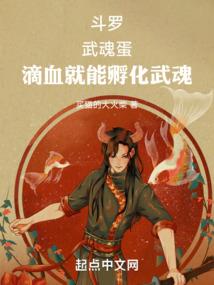 霸道学弟追学姐