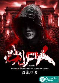 逆天宠妃：草包嫡女大小姐