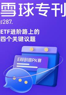 为了梦想我一无所有