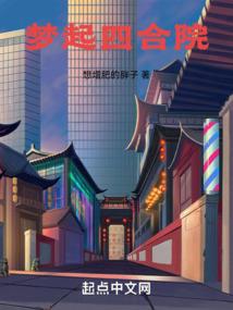 重夺帝王宠：迷糊皇后