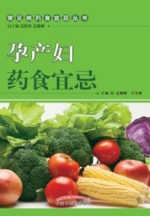 陌魅女王重生傲世