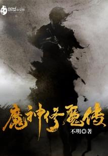 EXO在梦里再爱你