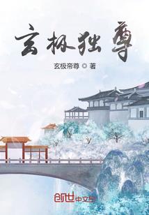 末日之灾难来临
