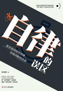 我在修仙世界玩嗨了