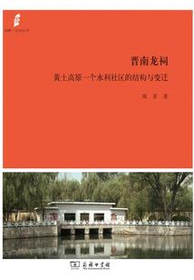 神级学霸是学渣