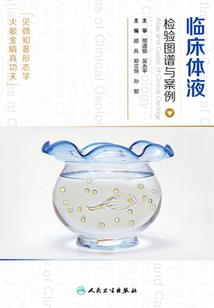 泡泡爱