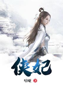 夏木安的恋爱日记