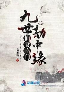 生化危机之生存之道