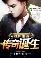 御兽从满级魔女开始