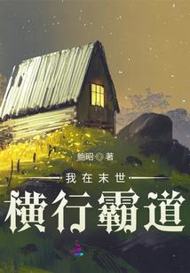 目灵意动