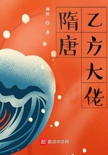 留英生活日记