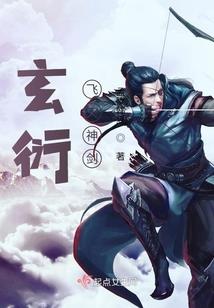 迢迢星河只唯你