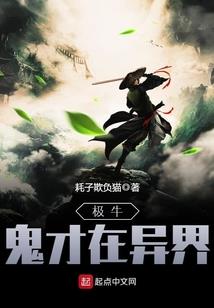 重生之誓要宠妻