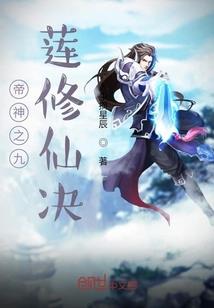 青柠青春之李子青了