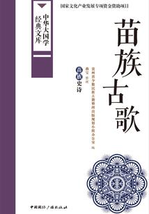 花不弃重生记