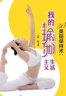 迷宫后门
