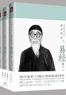 明恋暗恋那些小事