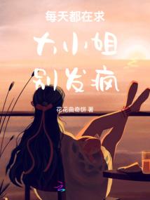 神婆与鬼共舞