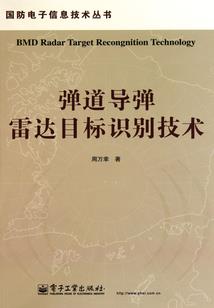 刘昊然式爱情