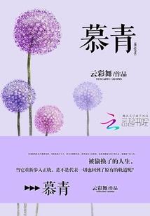 一品田园