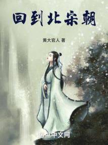 悟道境的强