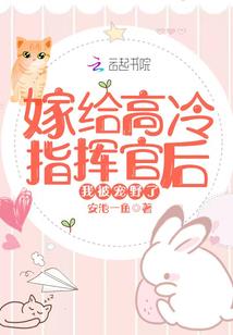 梦寻彼岸待花开