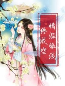 我真是音乐学霸