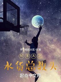 弑血葬神