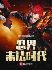大时代的平凡岁月