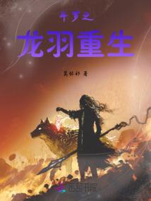 亡命追杀